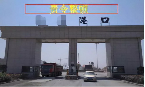 安徽合肥砂石告急！天然砂到位價(jià)已高達(dá)200元/噸