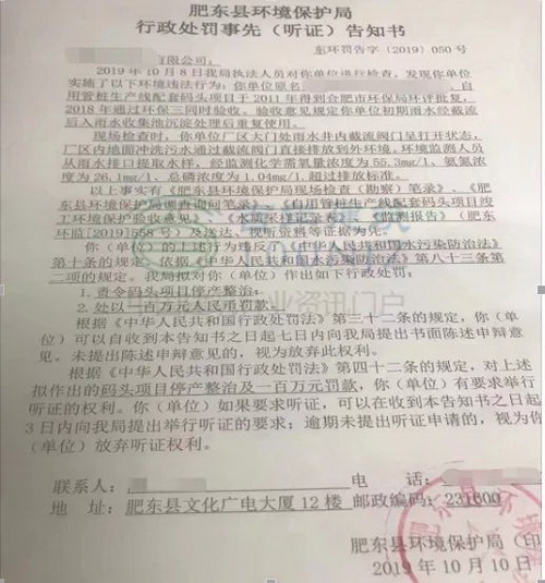 安徽合肥砂石告急！天然砂到位價(jià)已高達(dá)200元/噸