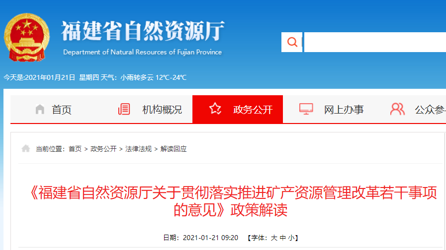 www.xinxa.com